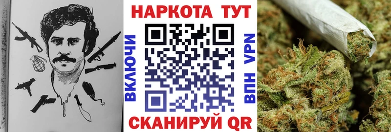 Наркошоп Кемь Альфа ПВП  Меф мяу мяу  Конопля 