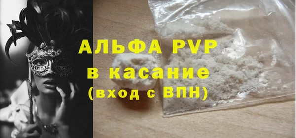 амфетамин Медвежьегорск