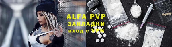 амфетамин Медвежьегорск