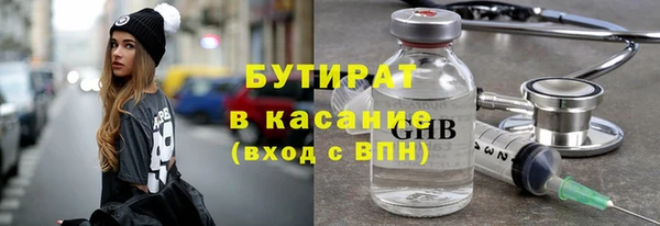 амфетамин Медвежьегорск
