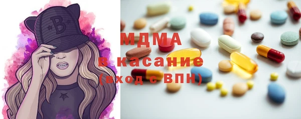 jwh Магадан