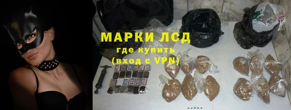 мефедрон Майский