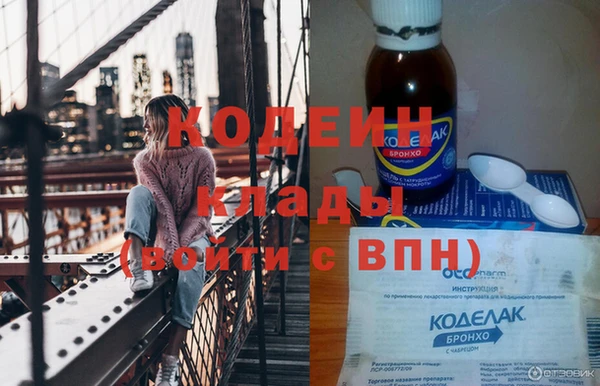 метамфетамин Липки
