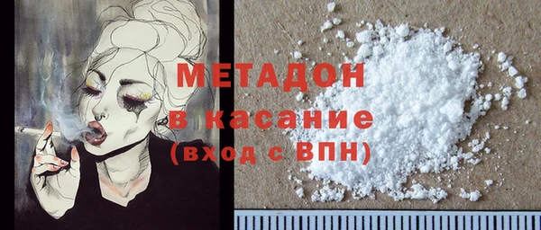 jwh Магадан