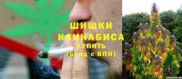 марки nbome Магас