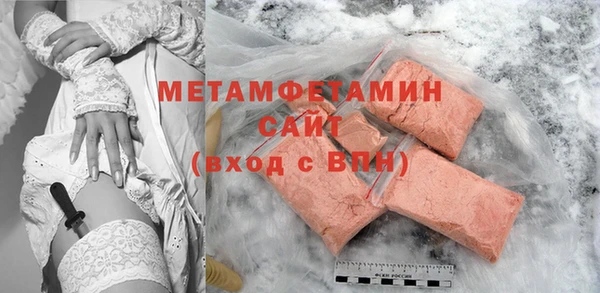 MESCALINE Мегион