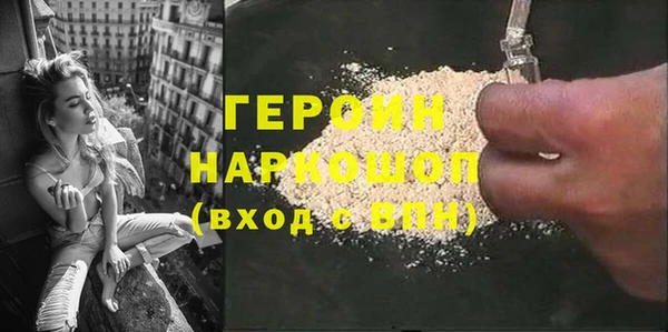 jwh Магадан