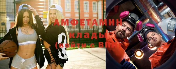 MESCALINE Мегион