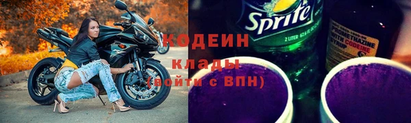мефедрон Майский