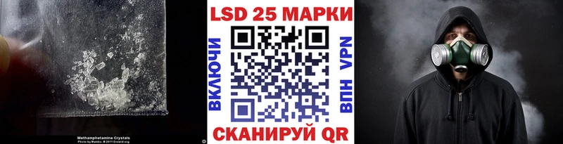 где найти наркотики  Кемь  Лсд 25 экстази кислота 