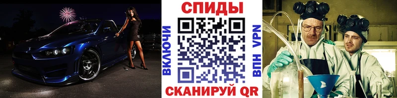 даркнет сайт  Кемь  МЕТАМФЕТАМИН витя 