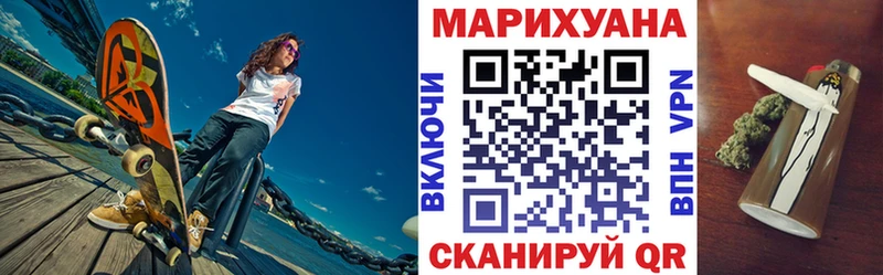 закладка  маркетплейс как зайти  Шишки марихуана VHQ  Кемь 